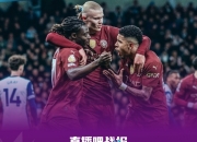 乐动体育官方入口-关于热刺主场大胜，士气高涨迎接下一场比赛的信息