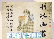 乐动体育-恩菲尔德调整后防线，迎战欧洲豪门难度加大的简单介绍