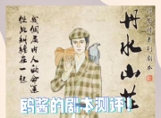 乐动体育-恩菲尔德调整后防线，迎战欧洲豪门难度加大的简单介绍