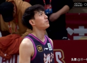 乐动体育平台-吴前19分浙江大胜辽宁豪取7连胜