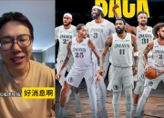 乐动体育登录-3年近6000万美元！加福德将与独行侠提前续约曾是湖人引援目标的简单介绍