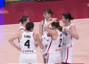 乐动体育平台-32分大胜！张子宇16+4中国女篮热身赛再胜日本的简单介绍