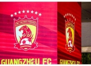 乐动体育-关于广州恒大球队在本轮比赛中表现出色，稳定领先的信息