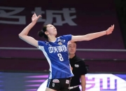 乐动体育官方入口-包含世界女排联赛-中国3-1捷克吴梦洁25分庄宇珊21分的词条