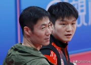 乐动体育投注-樊振东好兄弟拒绝德乙！和全运会乒超冲突，需保障国乒地方队利益的简单介绍