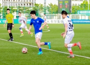乐动体育登录-惊险刺激的足球比赛引人注目