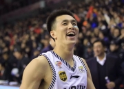 乐动体育投注-郭艾伦NBA夏季联赛集锦：对阵国王砍下20分5助攻的简单介绍