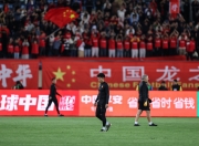 乐动体育平台-包含战绩走高：一支球队在国际赛事中傲视群雄的词条