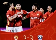 乐动体育-包含中超大战，恒大成功卫冕的词条