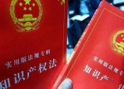 乐动体育-包含创新技术，欧预赛为球员保驾护航的词条