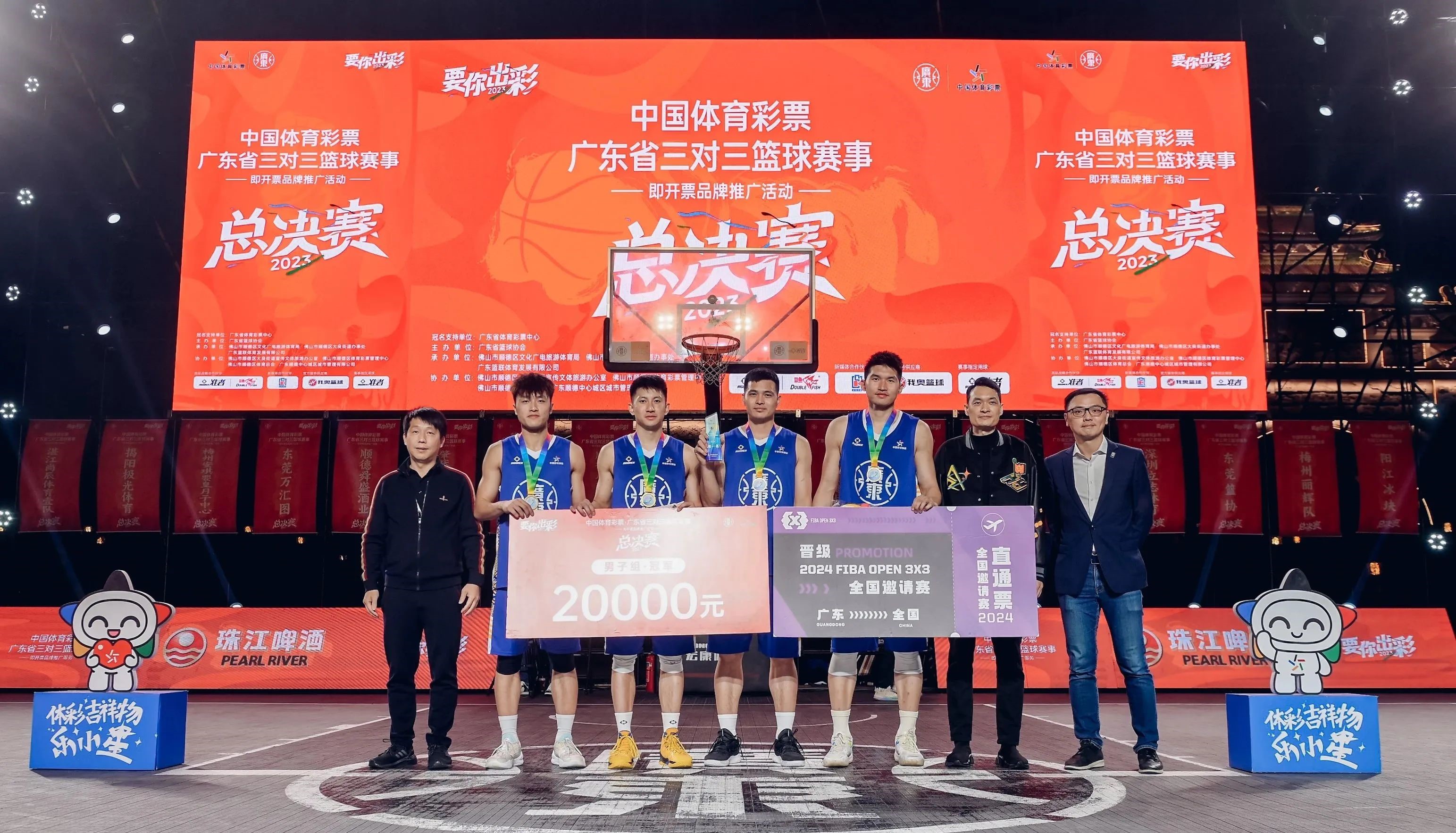 篮球明星慈善比赛火爆举行，意义非凡的简单介绍