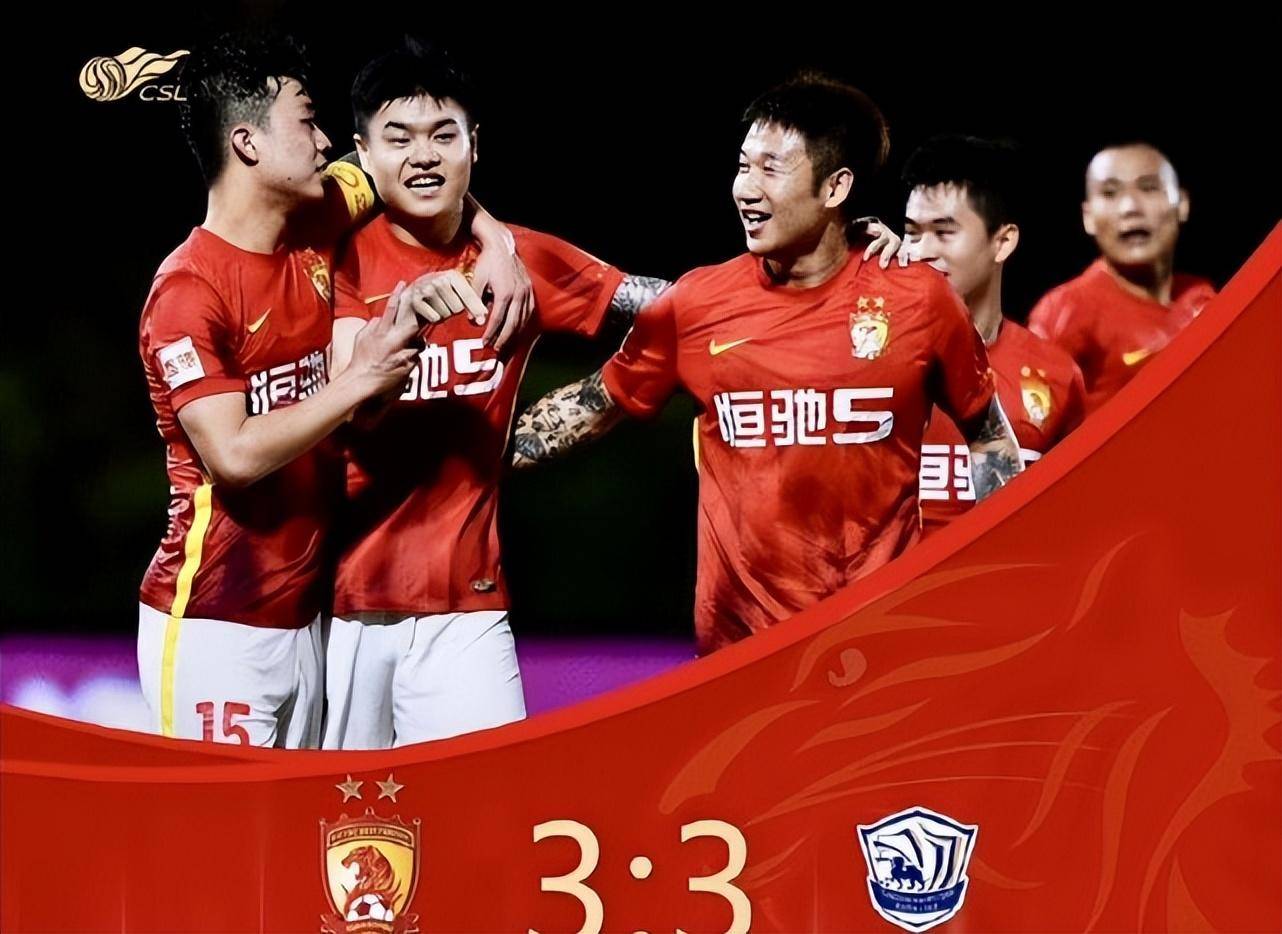 包含中超大战，恒大成功卫冕的词条