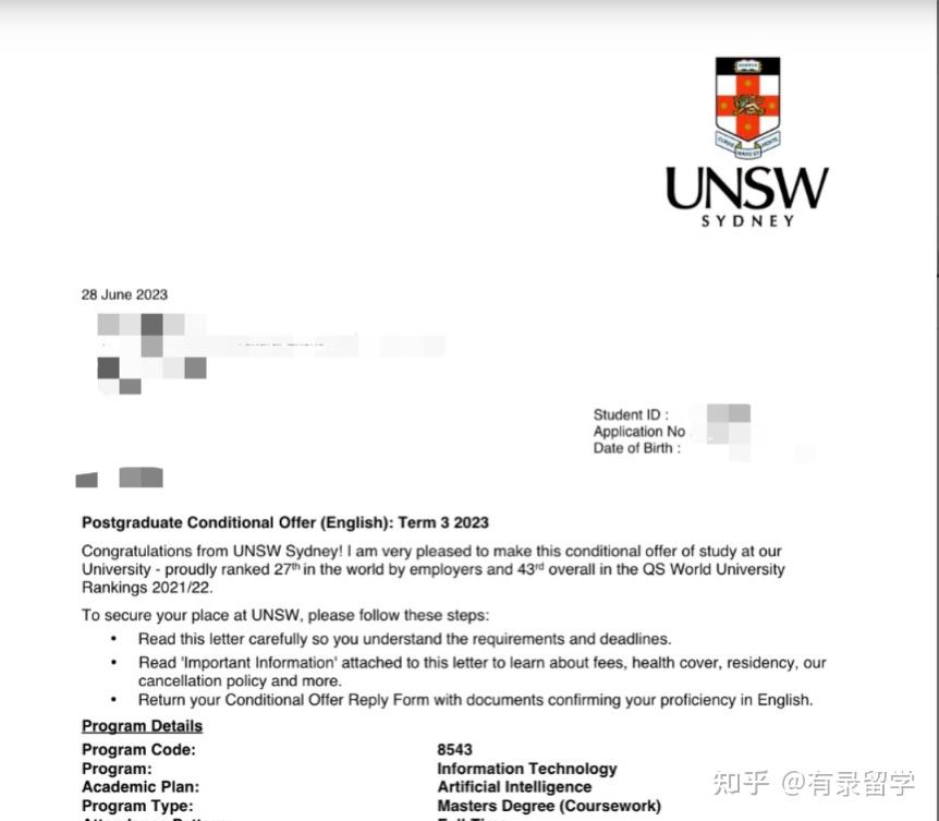 包含威尔士困难想要逆袭保住晋级希望的词条