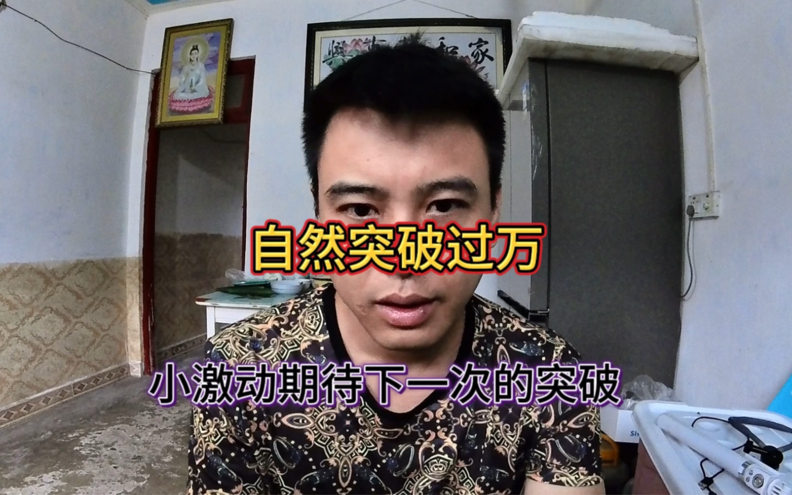 河床主教练称赞球队拼搏精神，期待突破(河床主场叫什么名字)