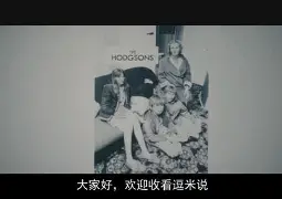 包含恩菲尔德迎战布宜诺斯艾利斯独立，防守反击或成致胜关键的词条