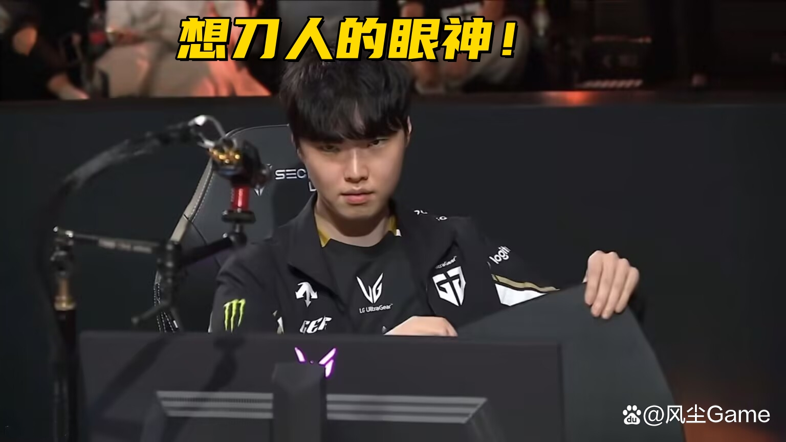 电竞世界杯：FLY击溃FRU，晋级八强，Bwipo再战GEN的简单介绍