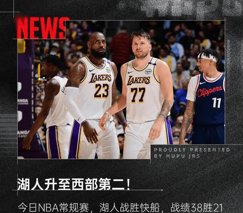 还有油！美媒：上赛季有6人82场全部首发，保罗是其中之一的简单介绍