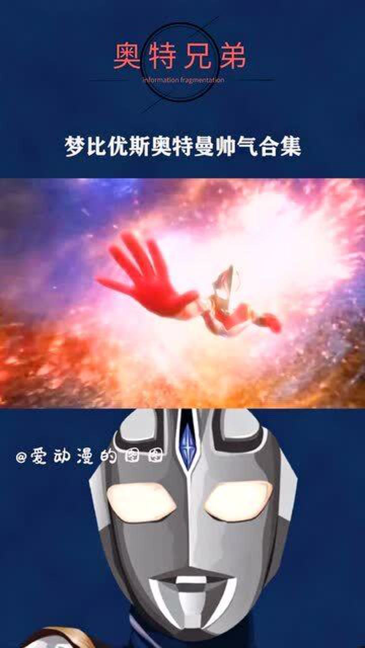 本赛季每个人都有出场机会，不明白这点的