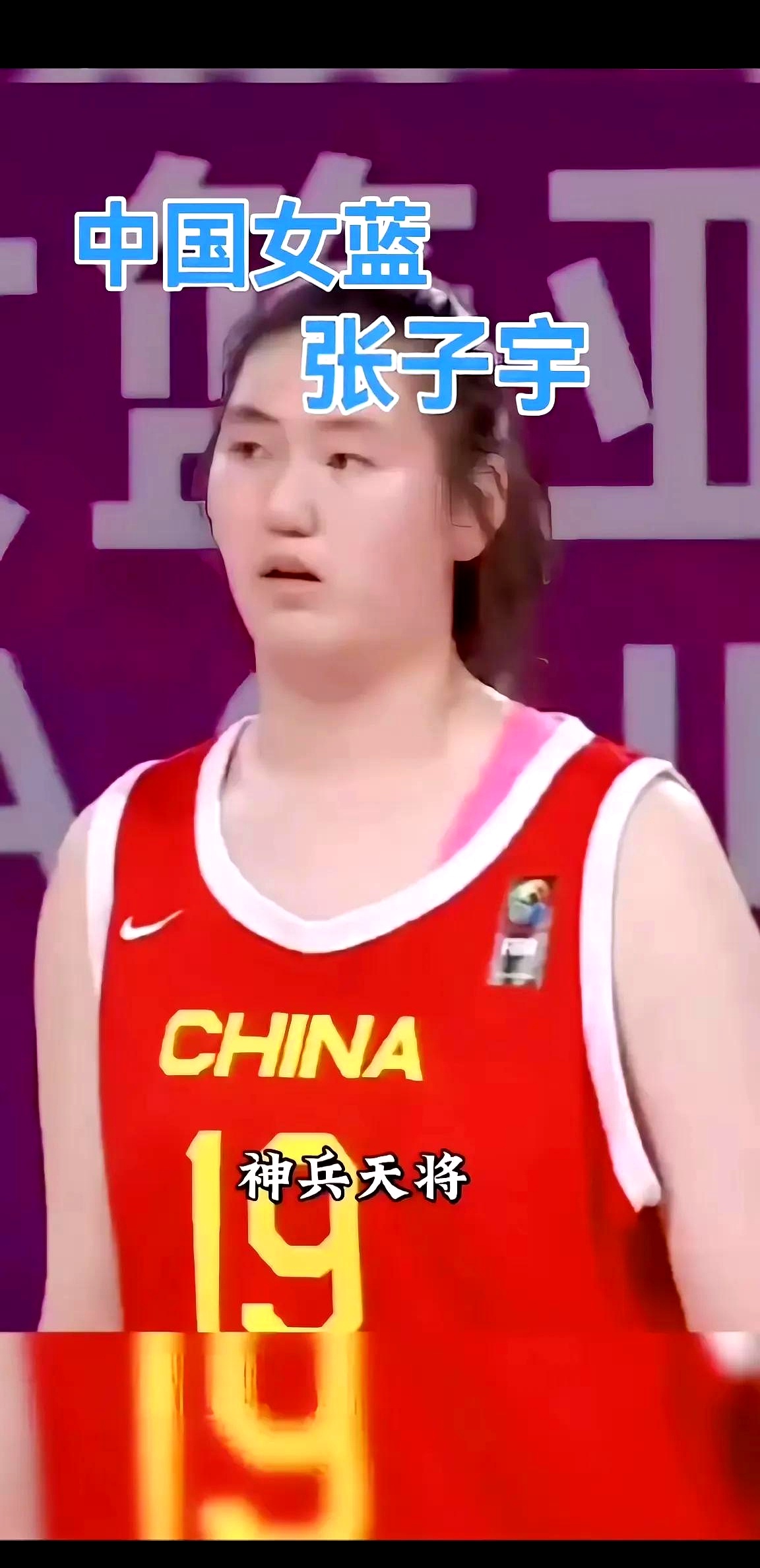 热身赛四战全胜，接下来向亚洲最高荣誉发起冲击的简单介绍