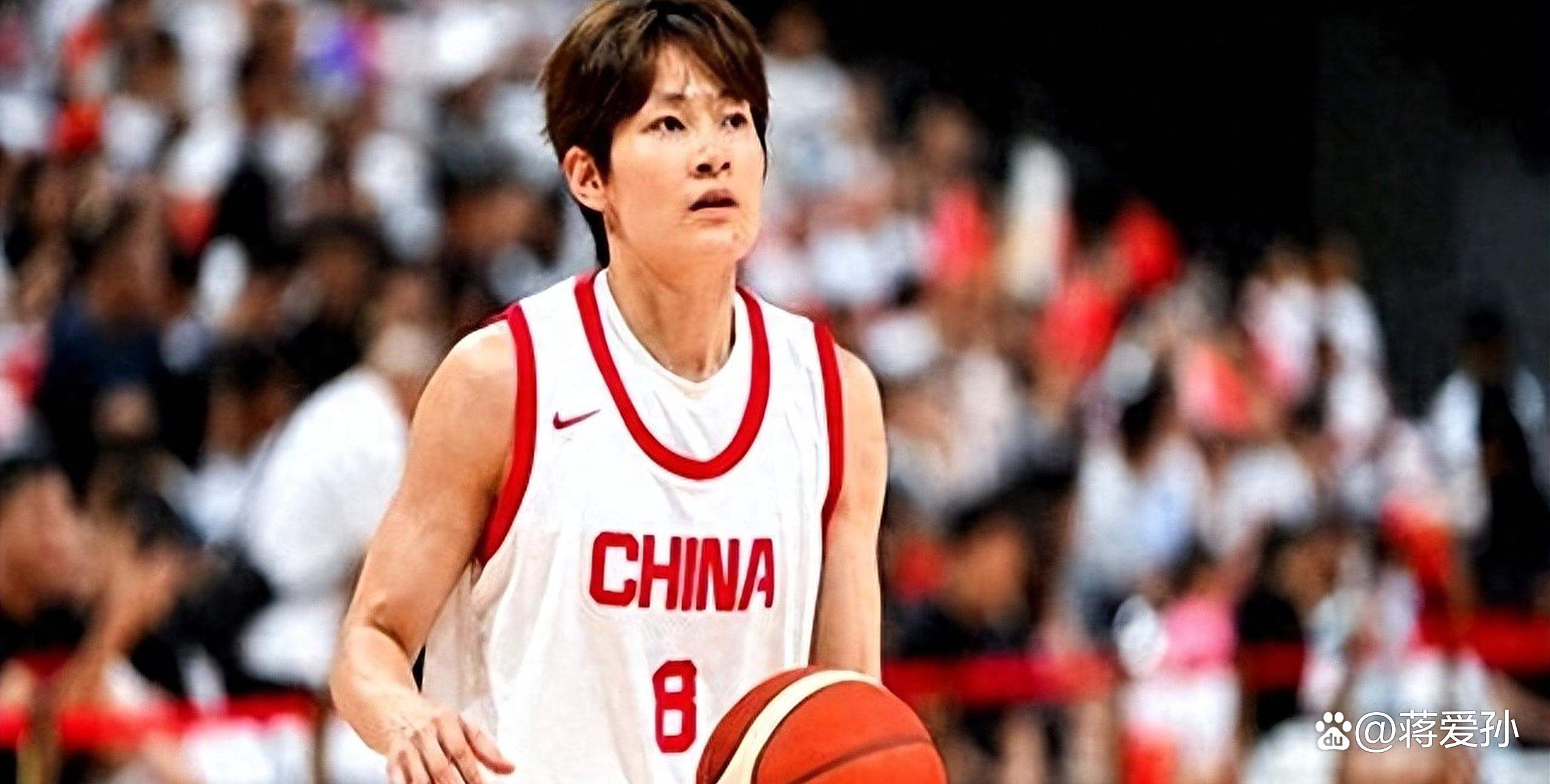 杨舒予15分杨力维关键2罚中国女篮复仇澳洲