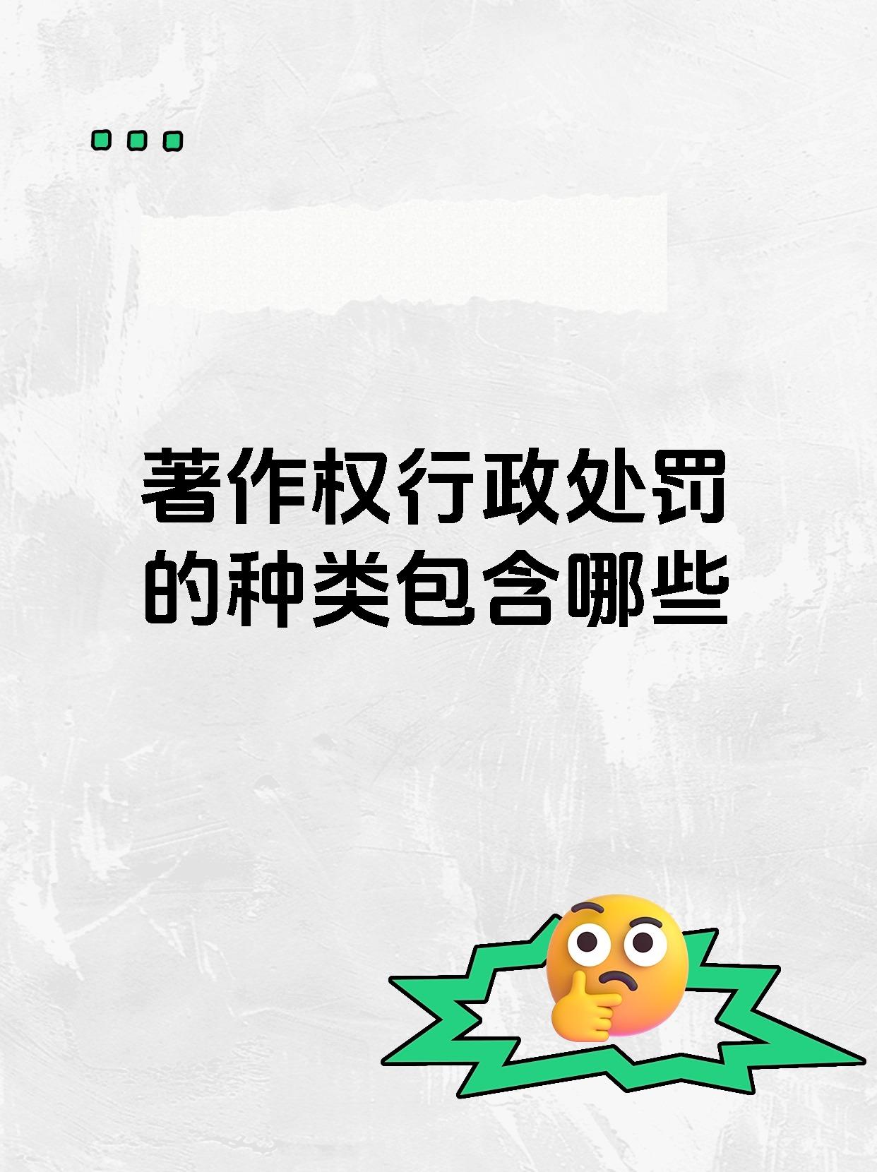 王者荣耀3月5日挂车行为专项违规处罚公告的简单介绍