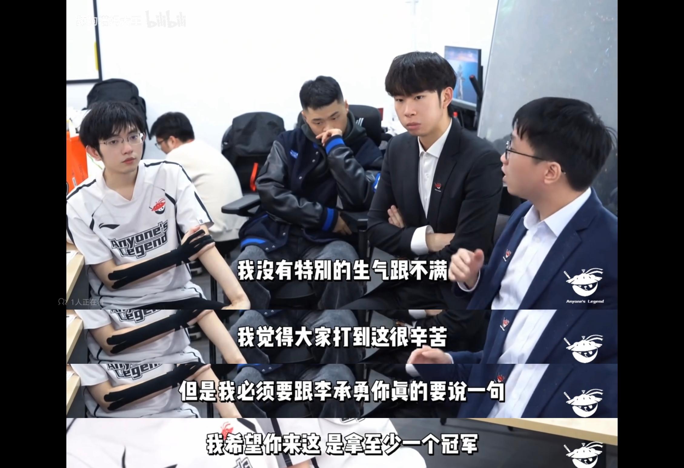 MSI淘汰赛分组出炉：LPL喜提“上上签”，第二轮2场中韩的简单介绍