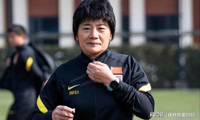 官方:水庆霞接任上海农商银行女足主教练征战剩余赛季的简单介绍