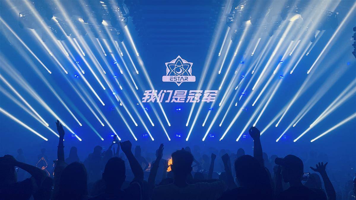 峡谷英雄闯佘山！电竞+文旅的夏日疯玩指南