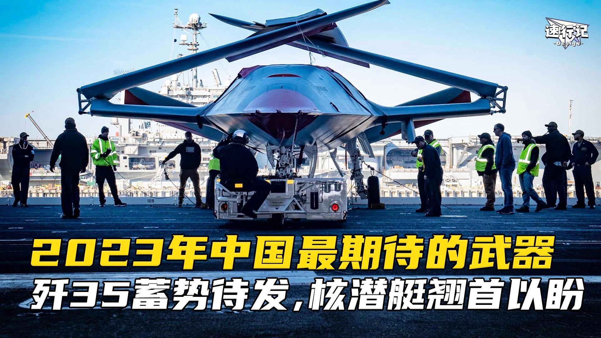 关于浙江蓄势而动，目标北京大核，前四之争白热化？的信息