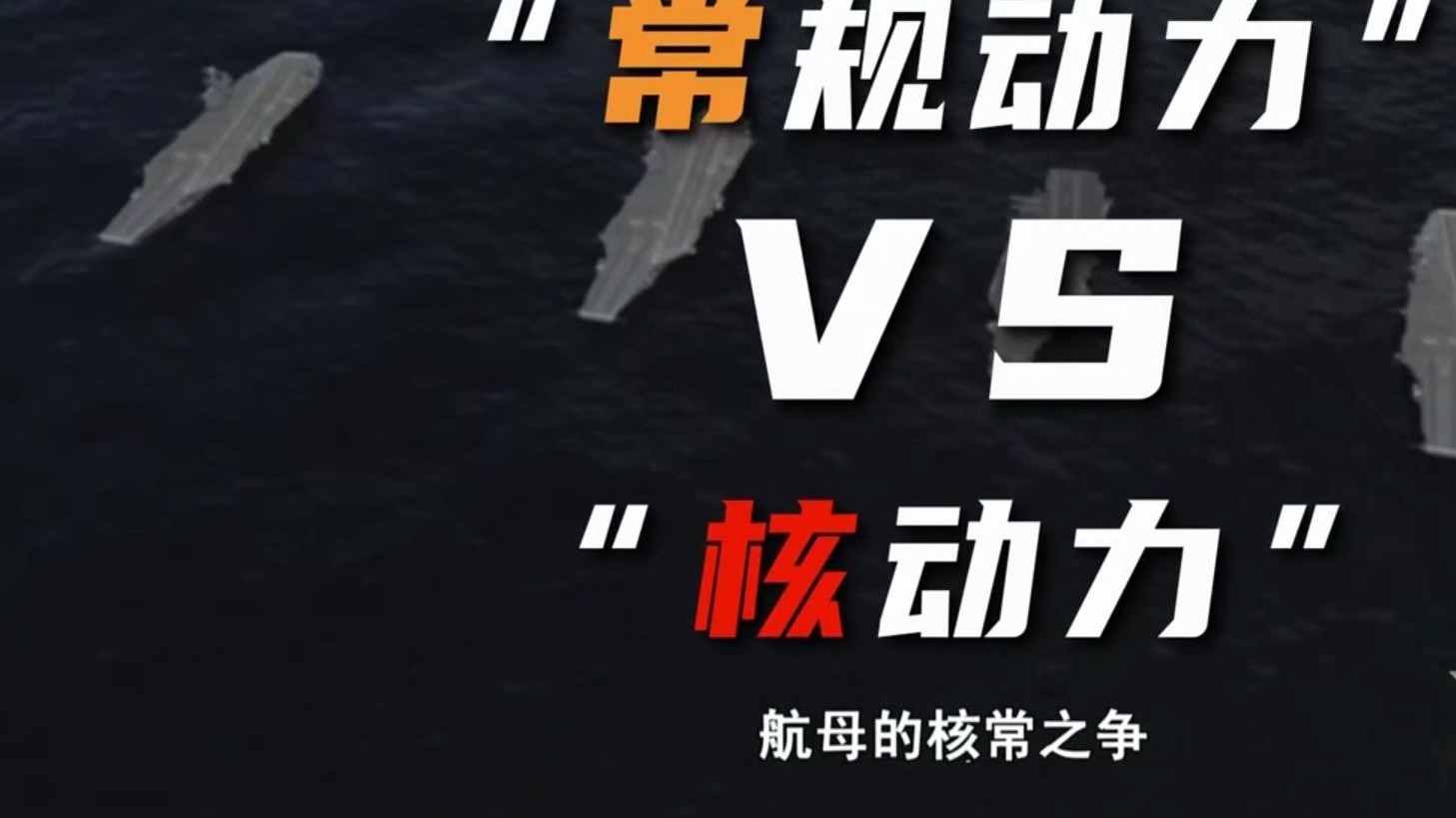 关于浙江蓄势而动，目标北京大核，前四之争白热化？的信息