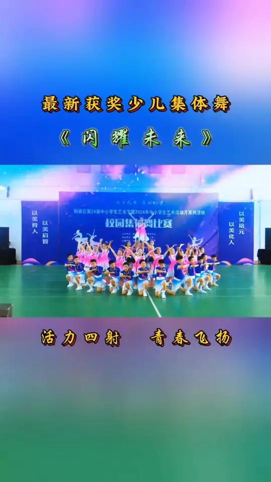 精彩比赛连连，实力强队闪耀舞台的简单介绍